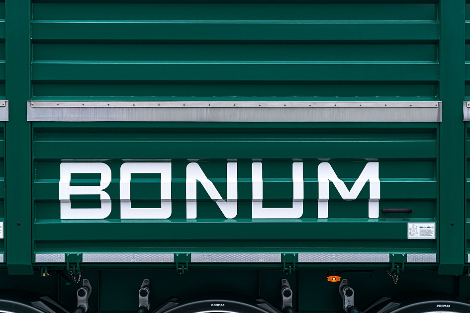 Зерновозы бортовые 46-60 м3